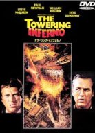 tower2.jpg